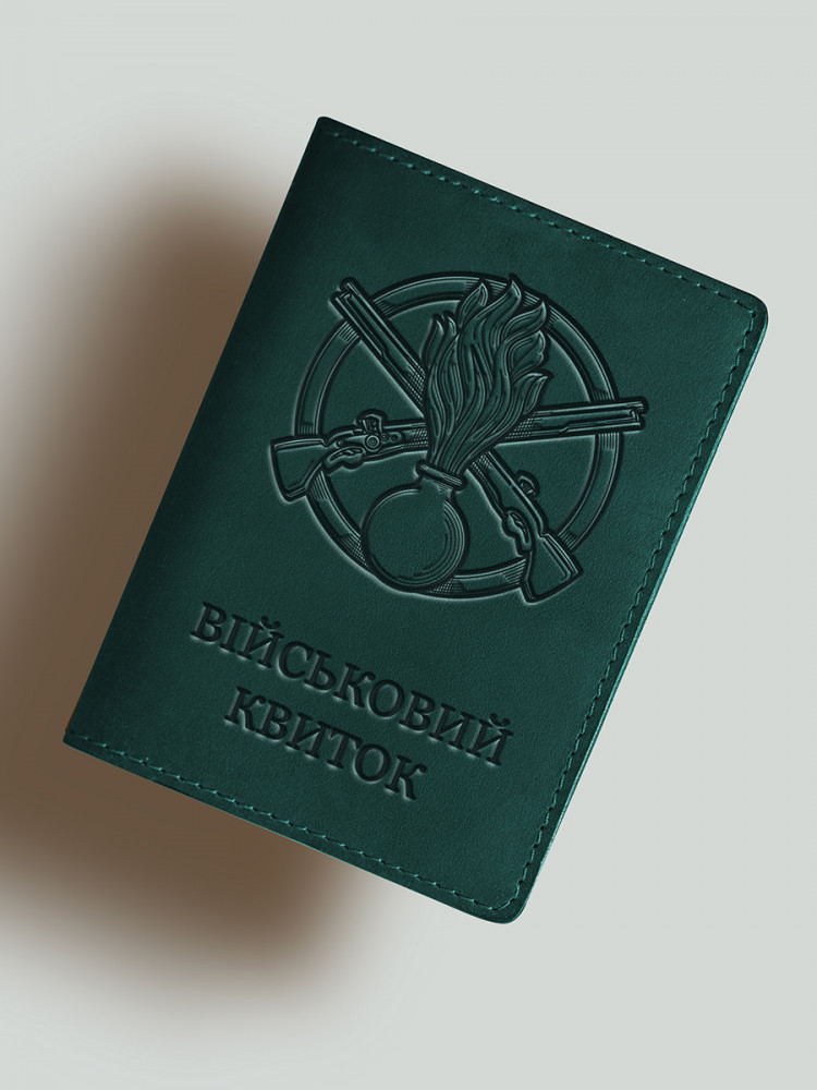 Обкладинка для військового квитка Піхотинця