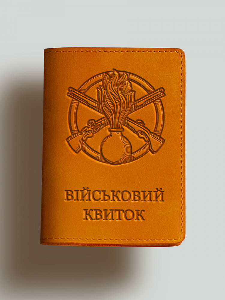 Обкладинка для військового квитка Піхотинця