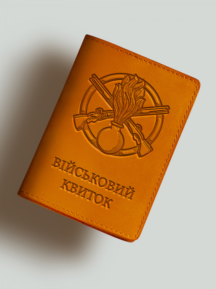 Обкладинка для військового квитка Піхотинця