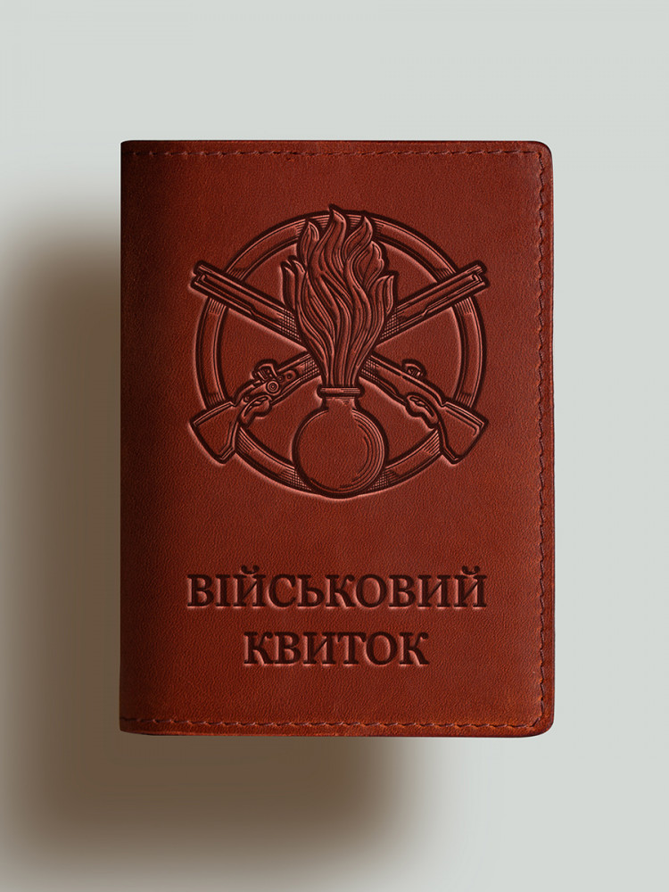 Обкладинка для військового квитка Піхотинця