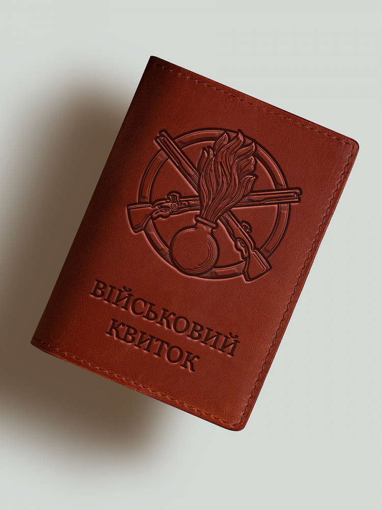 Обкладинка для військового квитка Піхотинця
