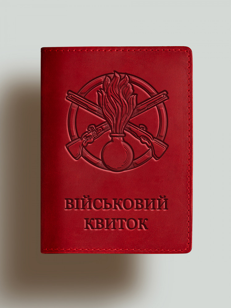 Обкладинка для військового квитка Піхотинця