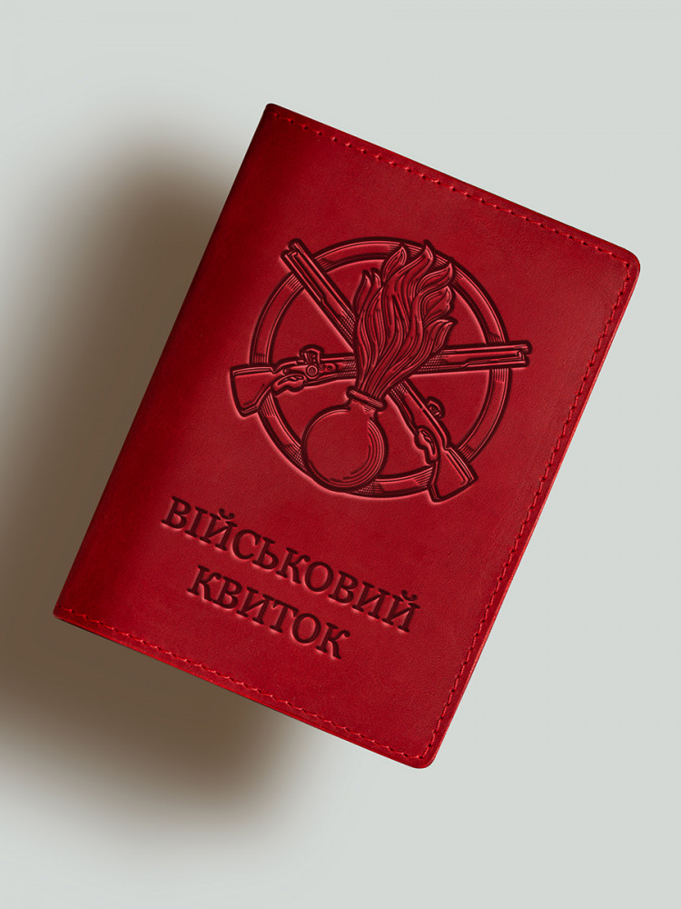 Обкладинка для військового квитка Піхотинця