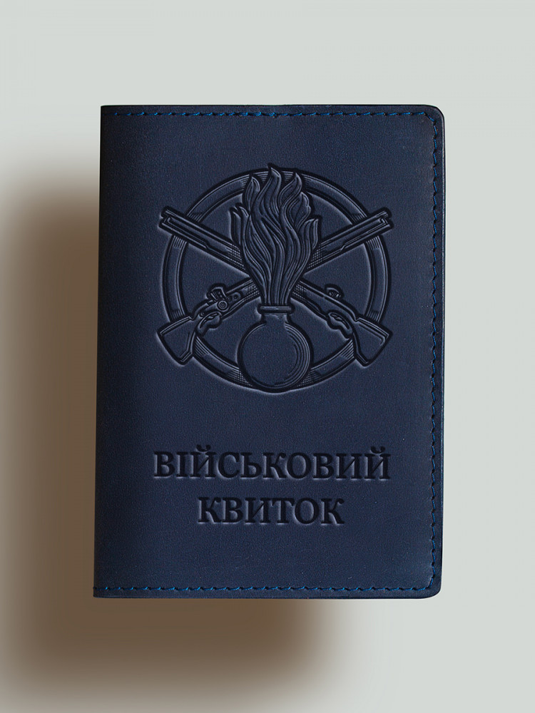 Обкладинка для військового квитка Піхотинця
