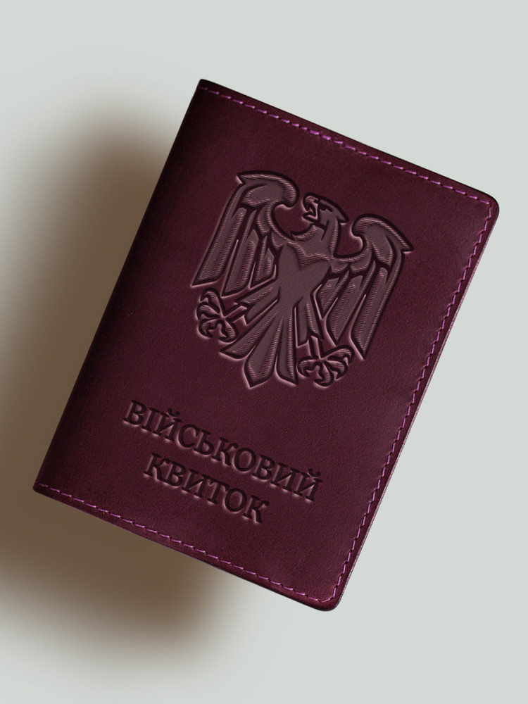 Обкладинка для військового квитка 82 бригада