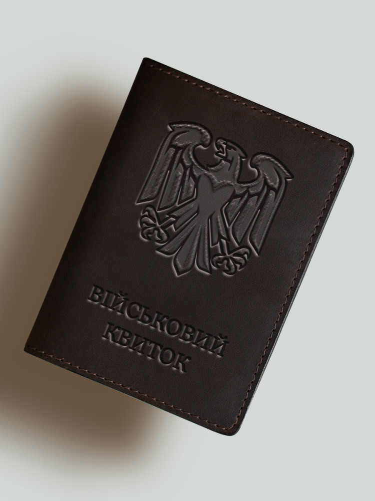 Обкладинка для військового квитка 82 бригада
