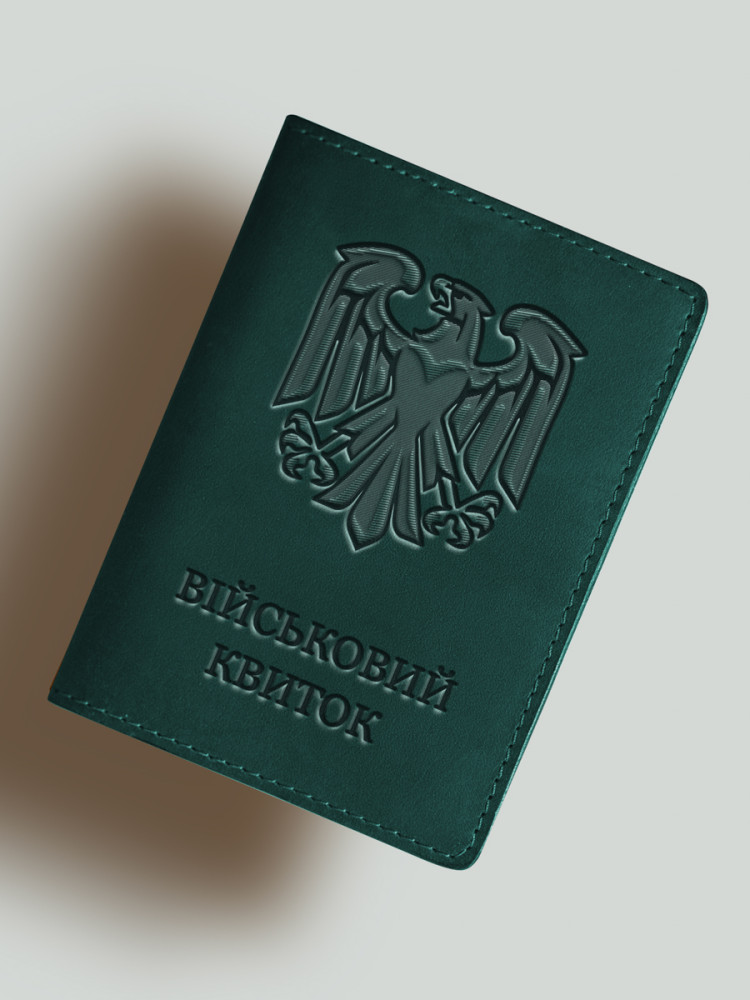 Обкладинка для військового квитка 82 бригада