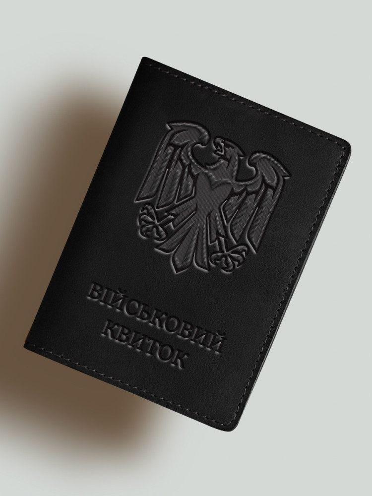 Обкладинка для військового квитка 82 бригада