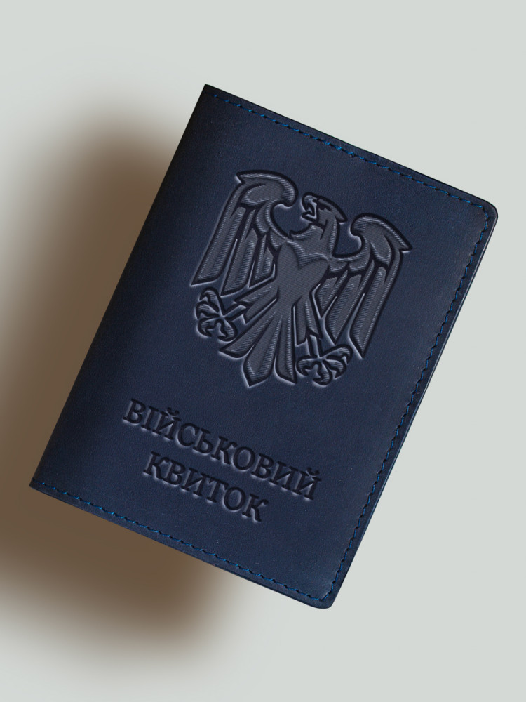 Обкладинка для військового квитка 82 бригада