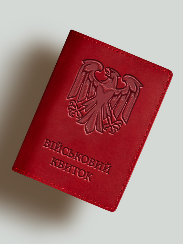 Обкладинка для військового квитка 82 бригада