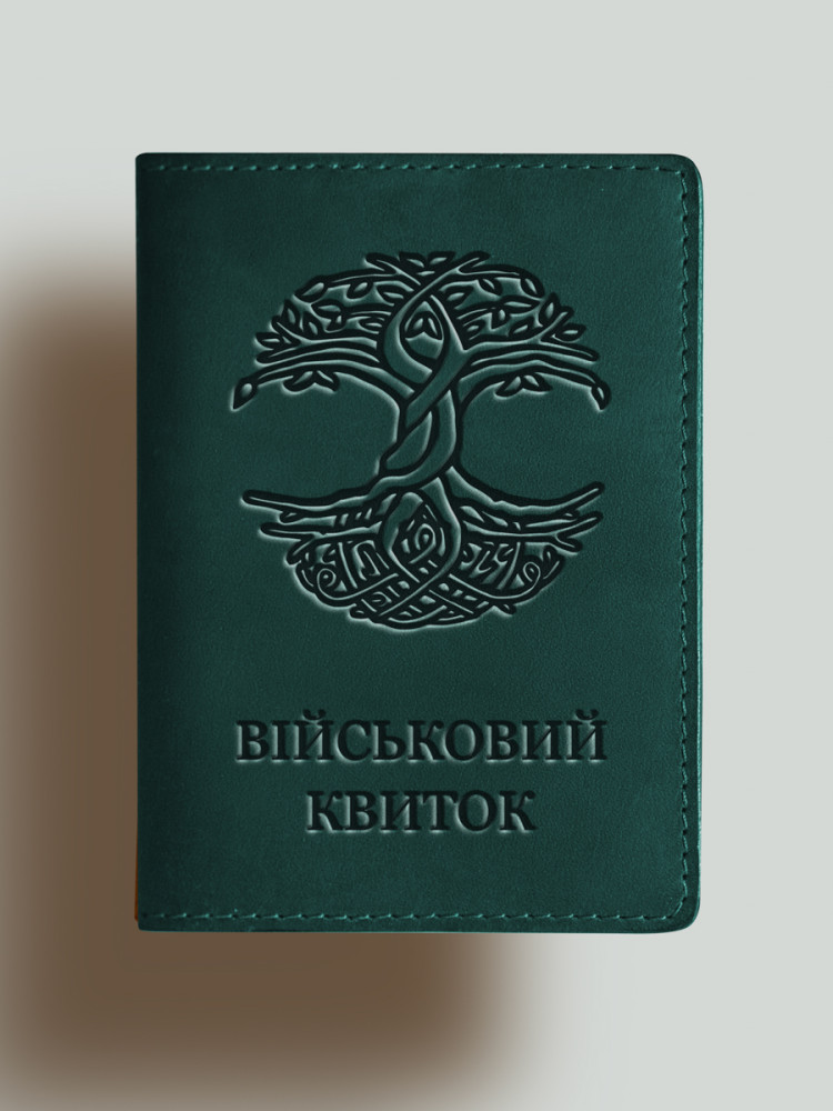 Обкладинка для військового квитка Дерево життя