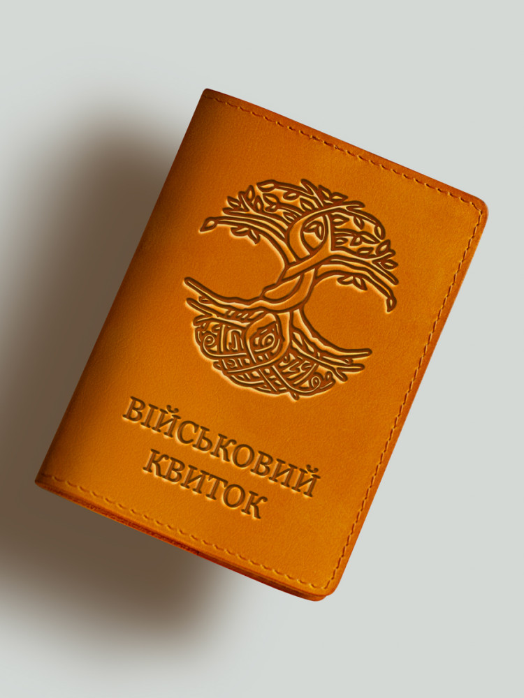 Обкладинка для військового квитка Дерево життя