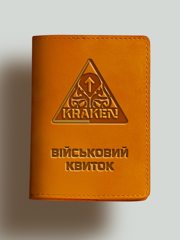Обкладинка для військового квитка спецпідрозділів Кракен - KRAKEN 1654