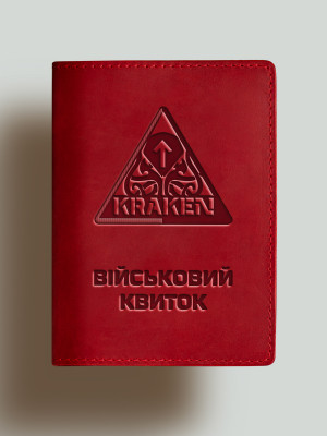Шкіряна обкладинка для військового квитка КРАКЕН