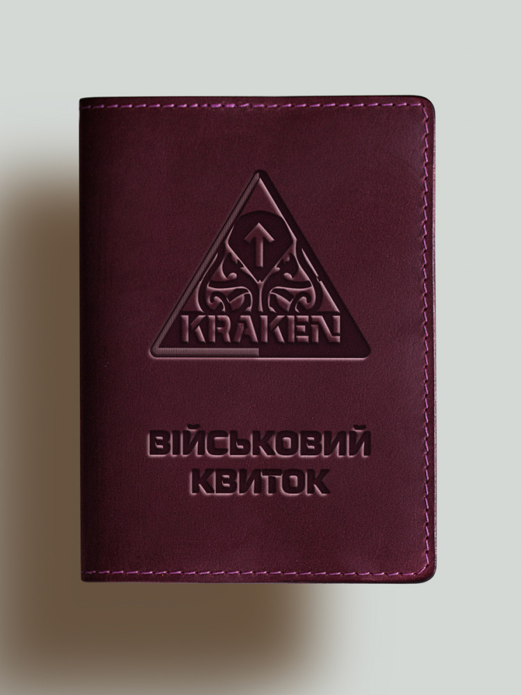 Обкладинка для військового квитка спецпідрозділів Кракен - KRAKEN 1654