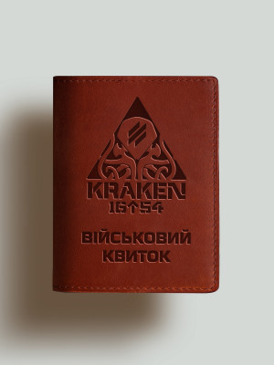 Шкіряна обкладинка для військового квитка KRAKEN 1654