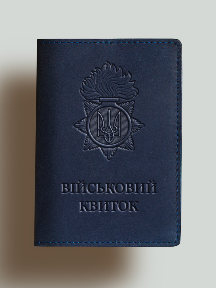 Обкладинка для військового квитка шеврон НГУ