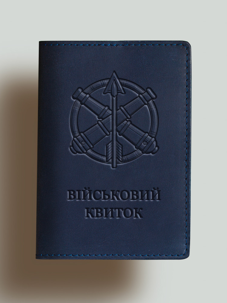Обкладинка для військового квитка ППО