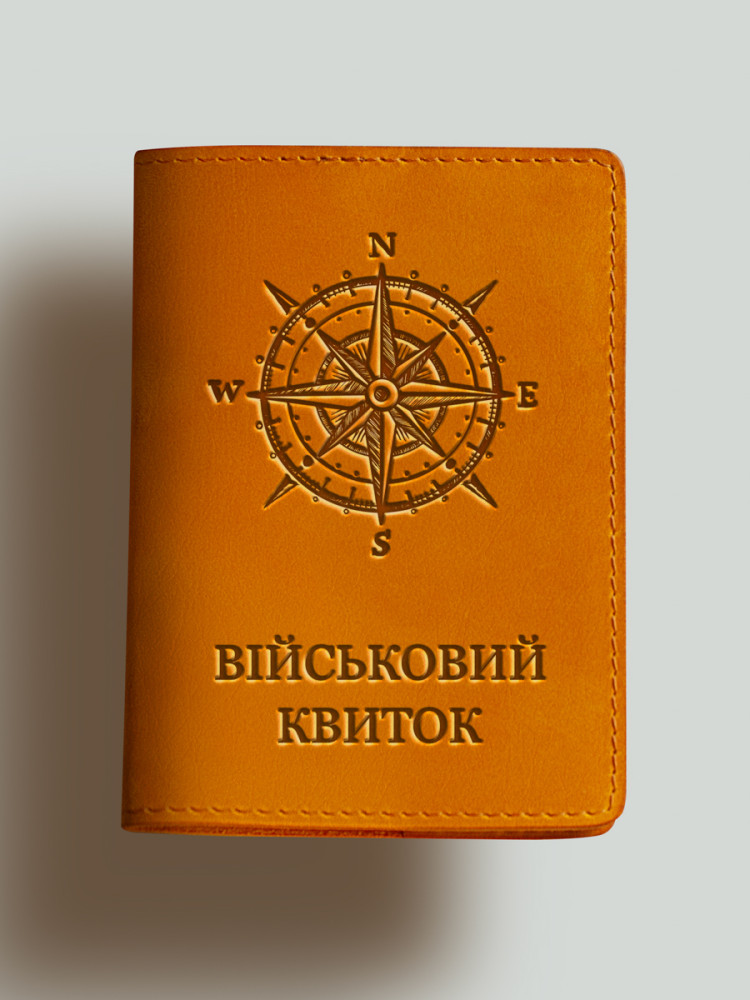 Обкладинка для військового квитка Роза вітрів