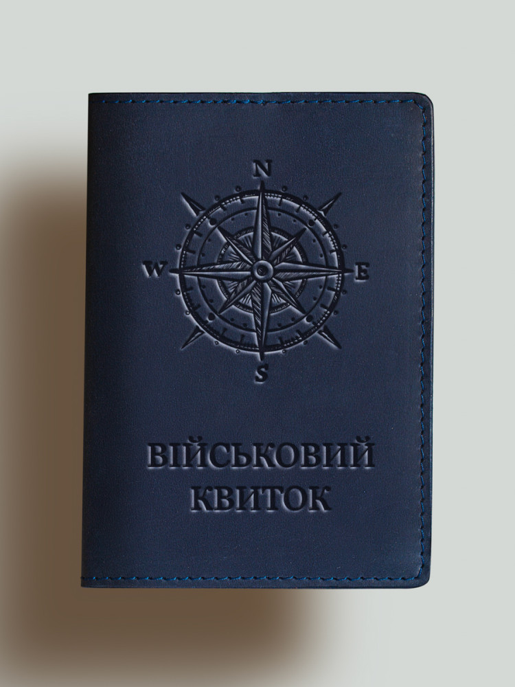 Обкладинка для військового квитка Роза вітрів