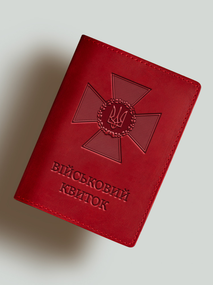Обкладинка для військового квитка хрест СБУ