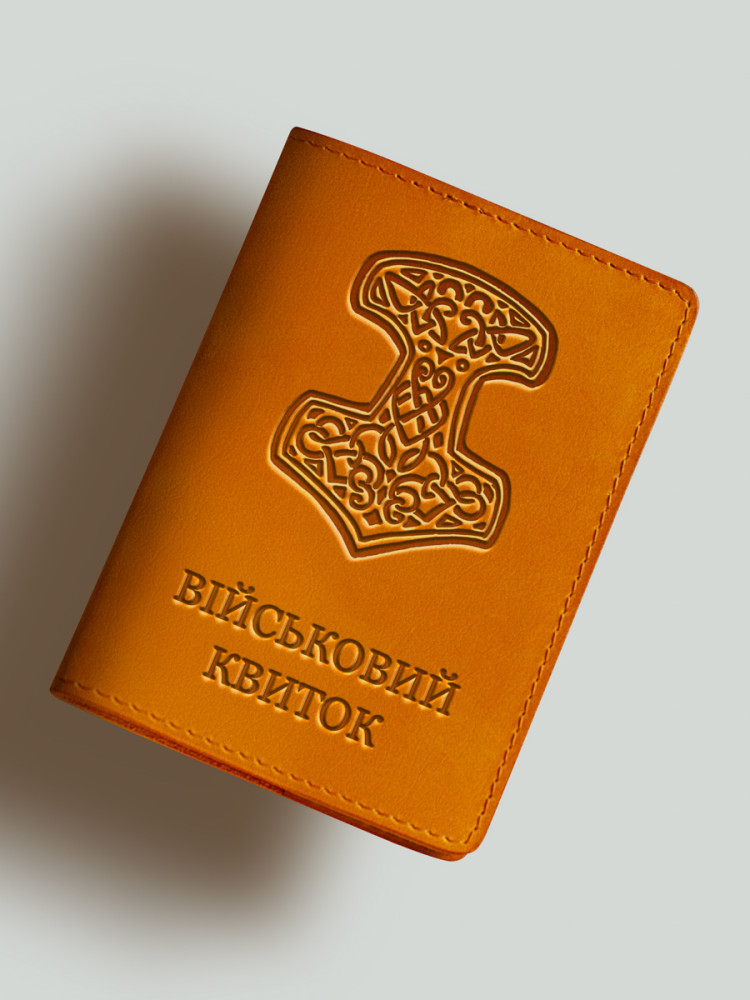 Обкладинка для військового квитка Молот Тора