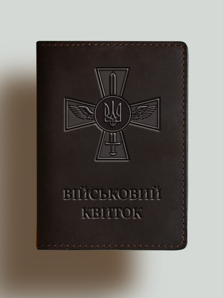 Обкладинка для військового квитка Хрест ВПС