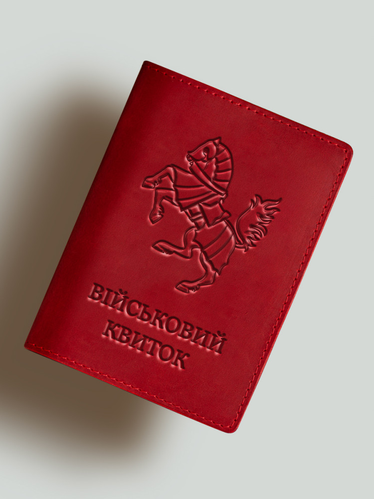 Обкладинка для військового квитка 1 танкова бригада