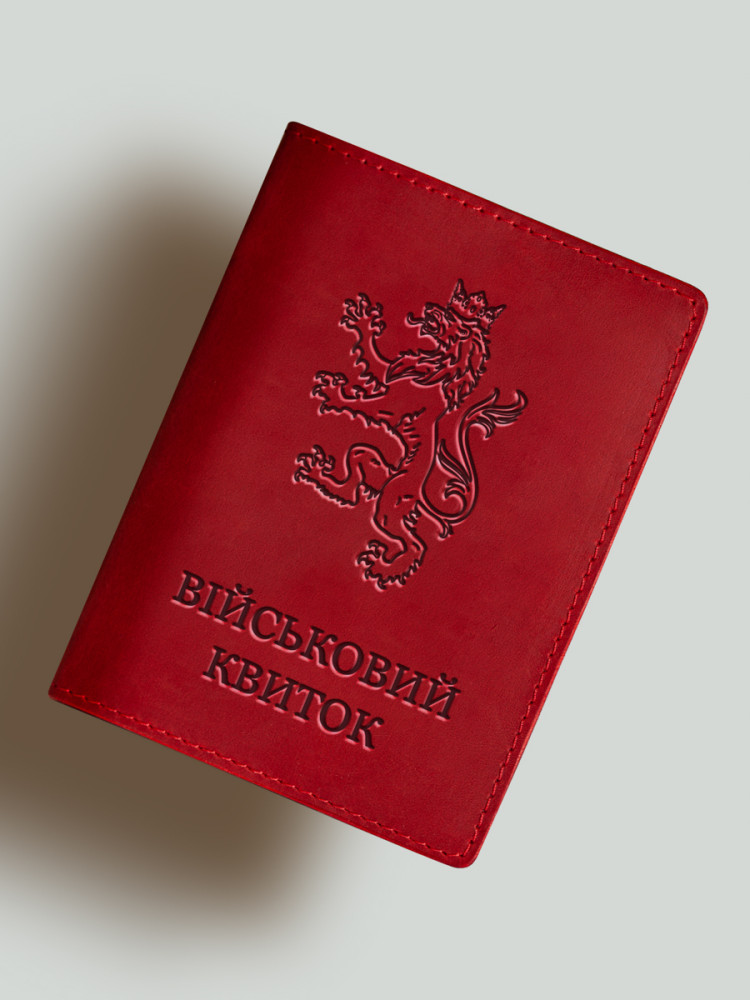Обкладинка для військового квитка 24 бригада
