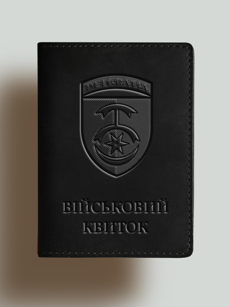 Обкладинка для військового квитка 30 бригада