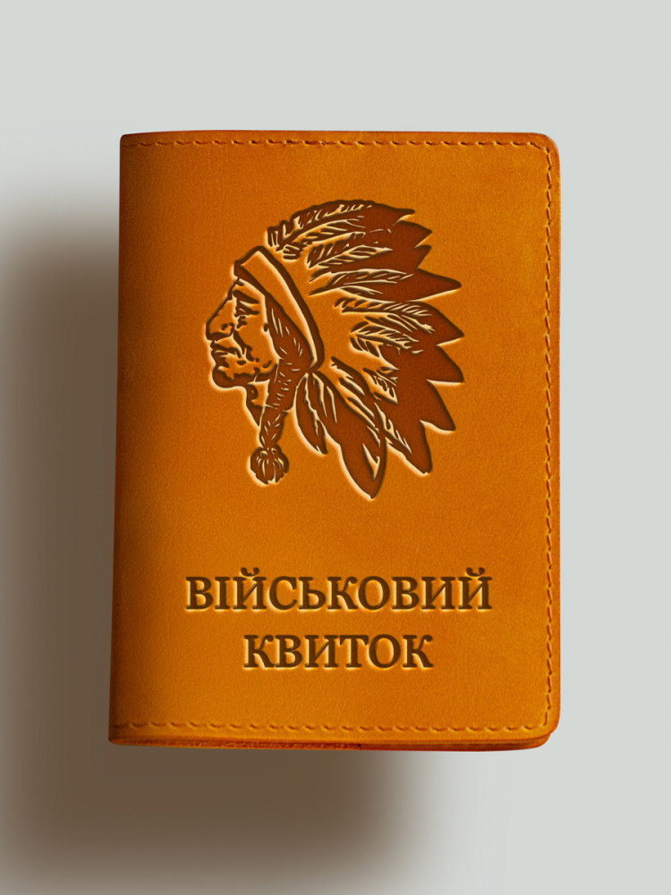 Обкладинка для військового квитка Індіанець