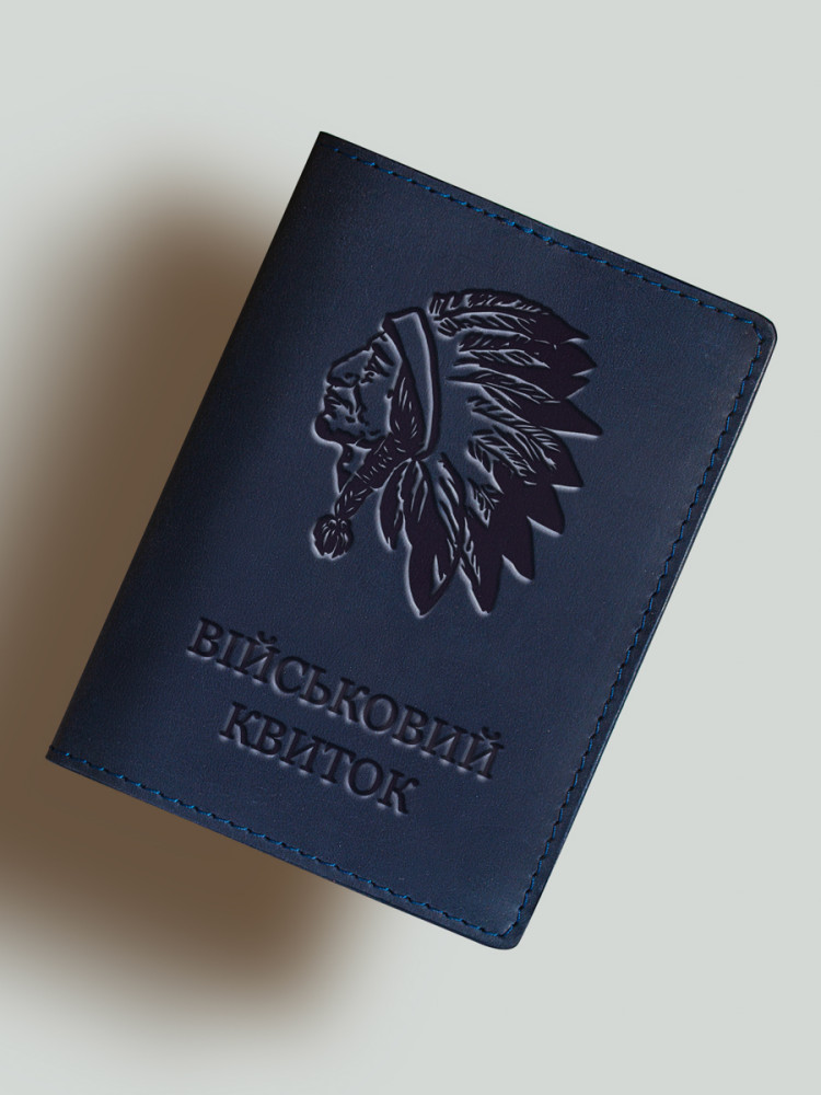 Обкладинка для військового квитка Індіанець