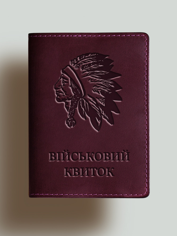 Обкладинка для військового квитка Індіанець