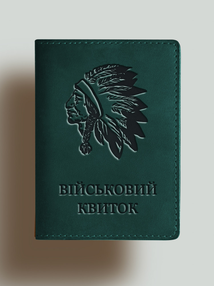 Обкладинка для військового квитка Індіанець