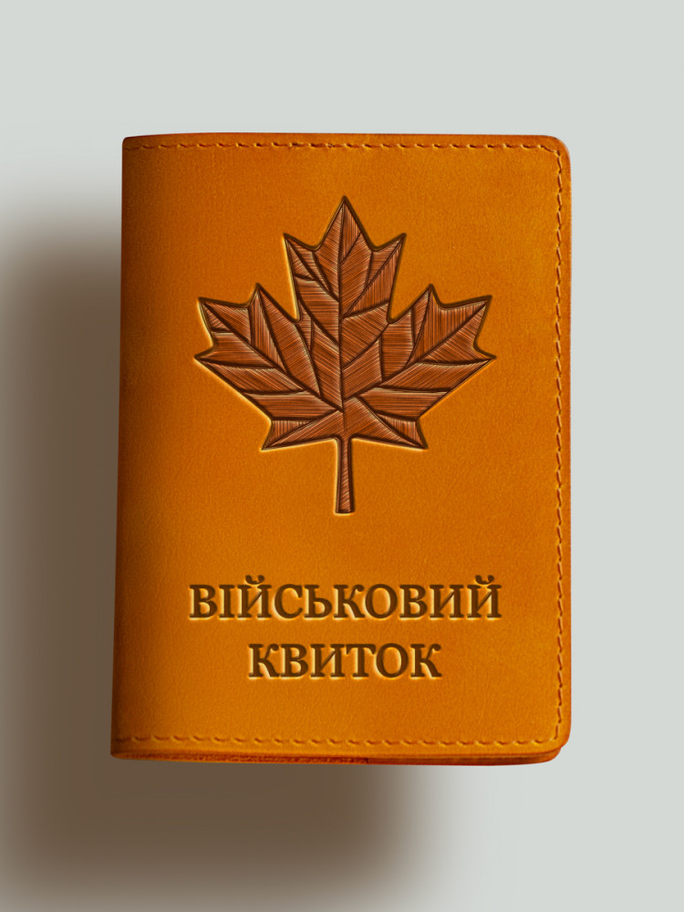 Обкладинка для військового квитка Кленовий лист