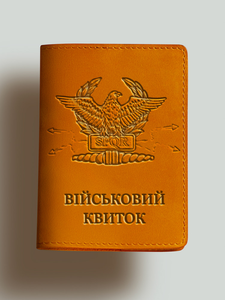 Обкладинка для військового квитка Орел Риму