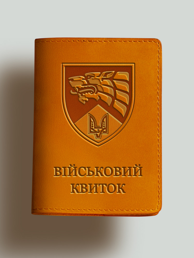 Обкладинка для військового квитка шеврон ССО