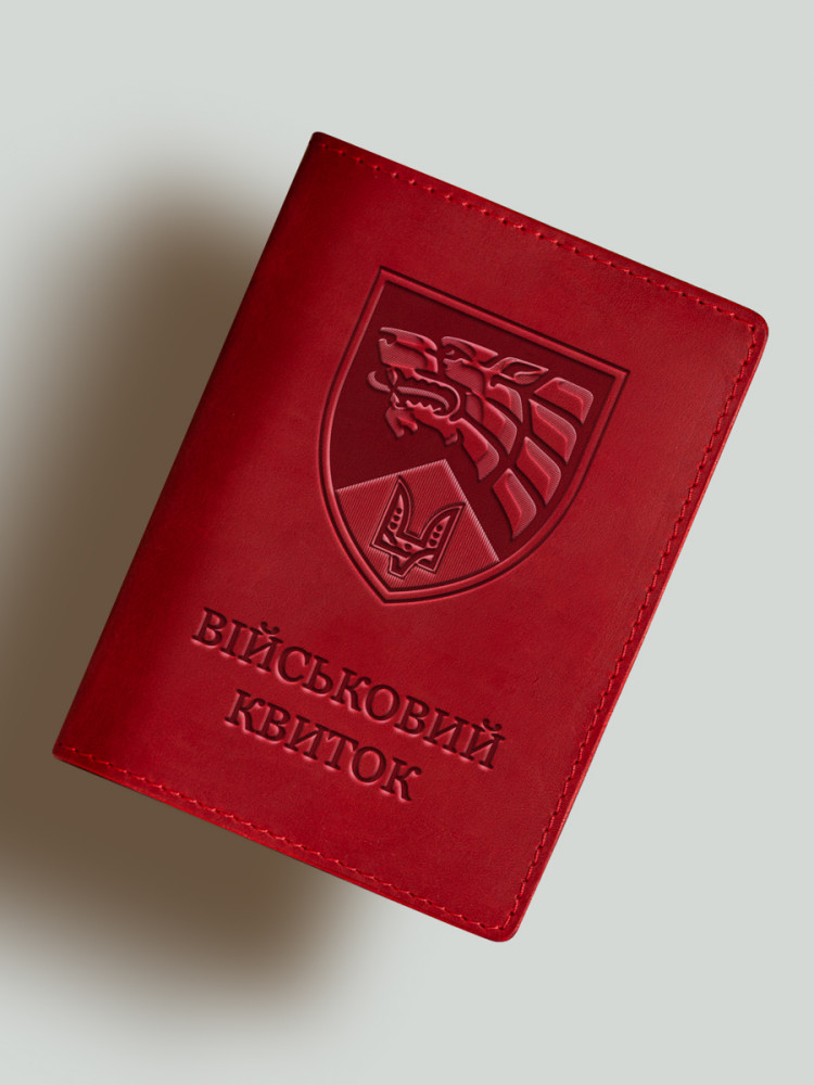 Обкладинка для військового квитка шеврон ССО