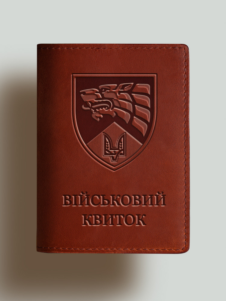 Обкладинка для військового квитка шеврон ССО