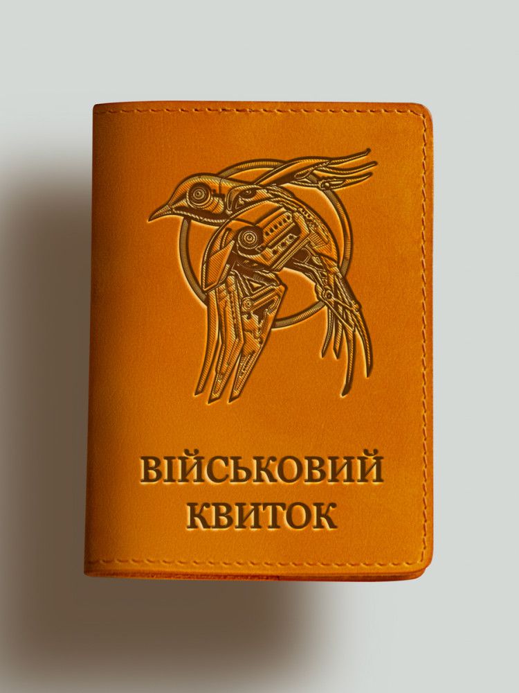 Обкладинка для військового квитка Сталева ластівка