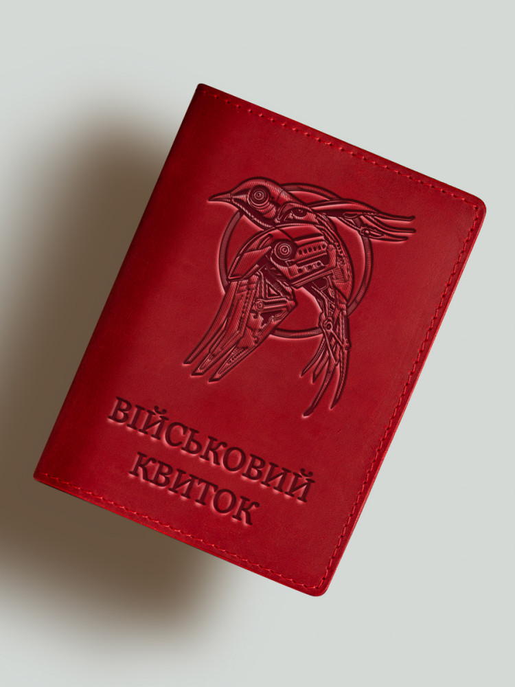 Обкладинка для військового квитка Сталева ластівка