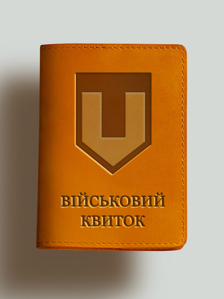 Обкладинка для військового квитка ТРО новий шеврон