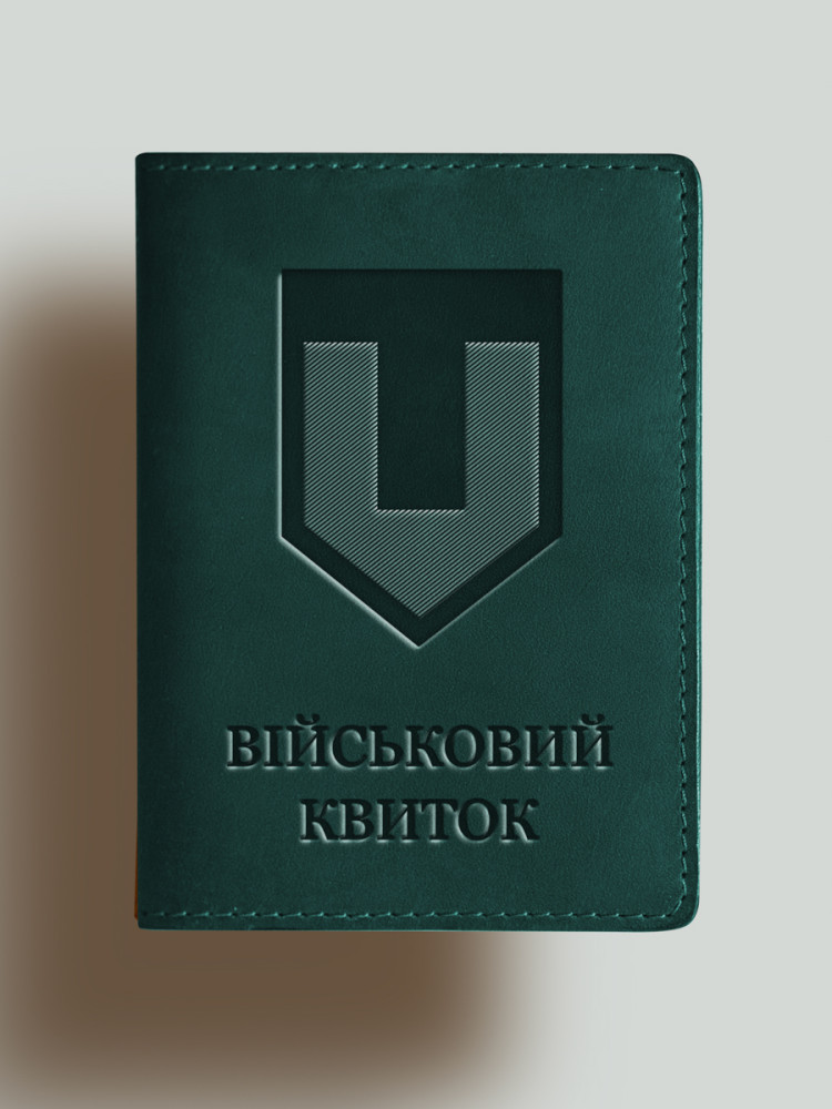 Обкладинка для військового квитка ТРО новий шеврон