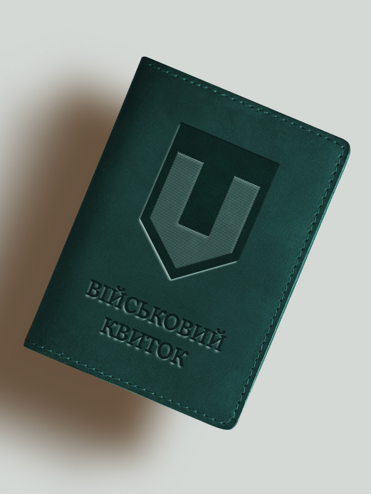 Обкладинка для військового квитка ТРО новий шеврон