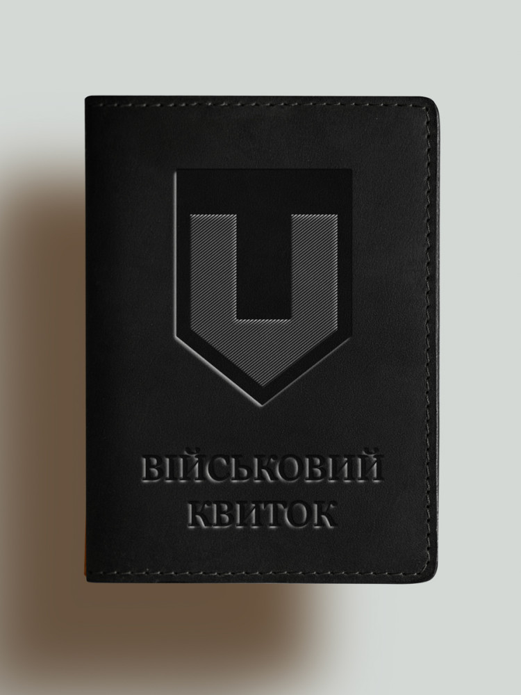 Обкладинка для військового квитка ТРО новий шеврон