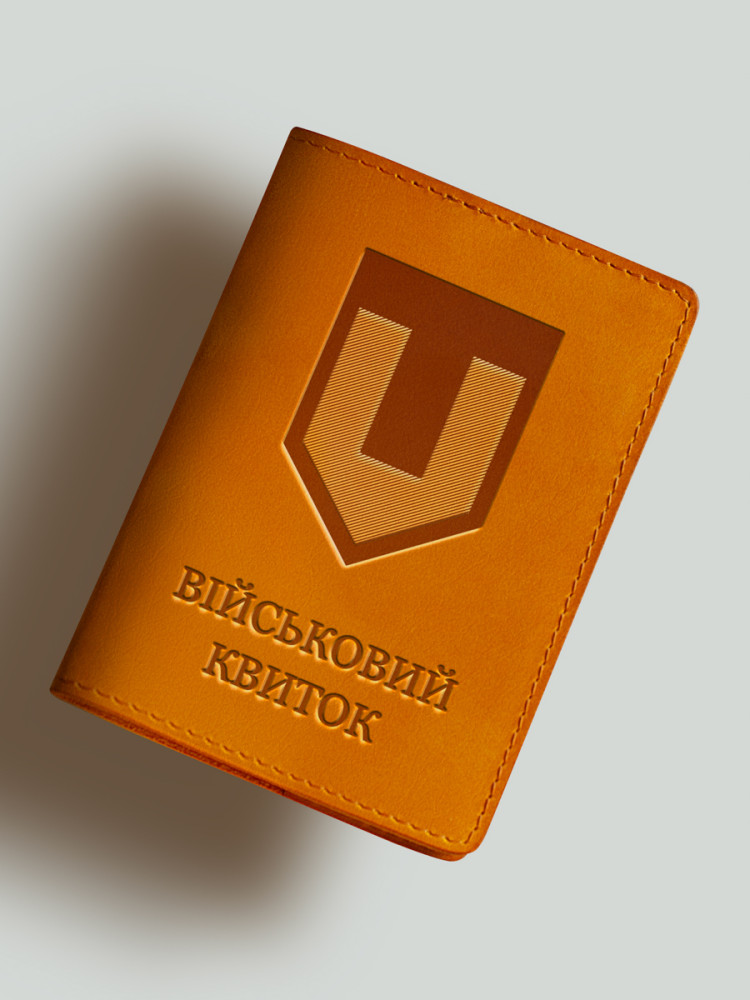 Обкладинка для військового квитка ТРО новий шеврон
