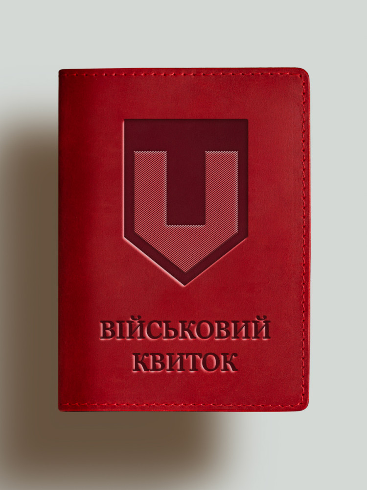 Обкладинка для військового квитка ТРО новий шеврон