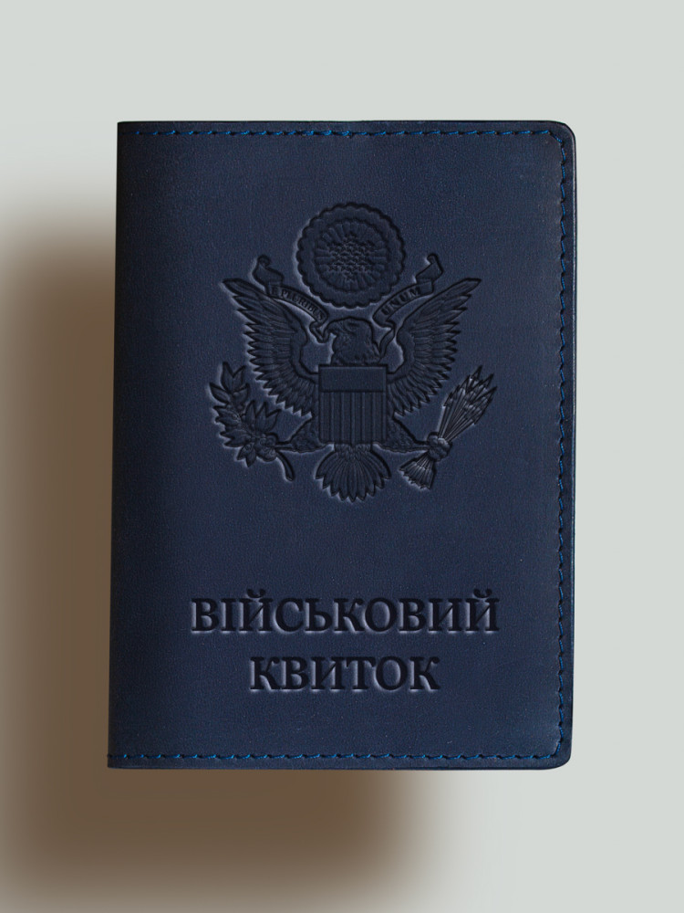 Обкладинка для військового квитка Герб США