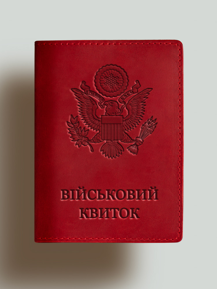 Обкладинка для військового квитка Герб США