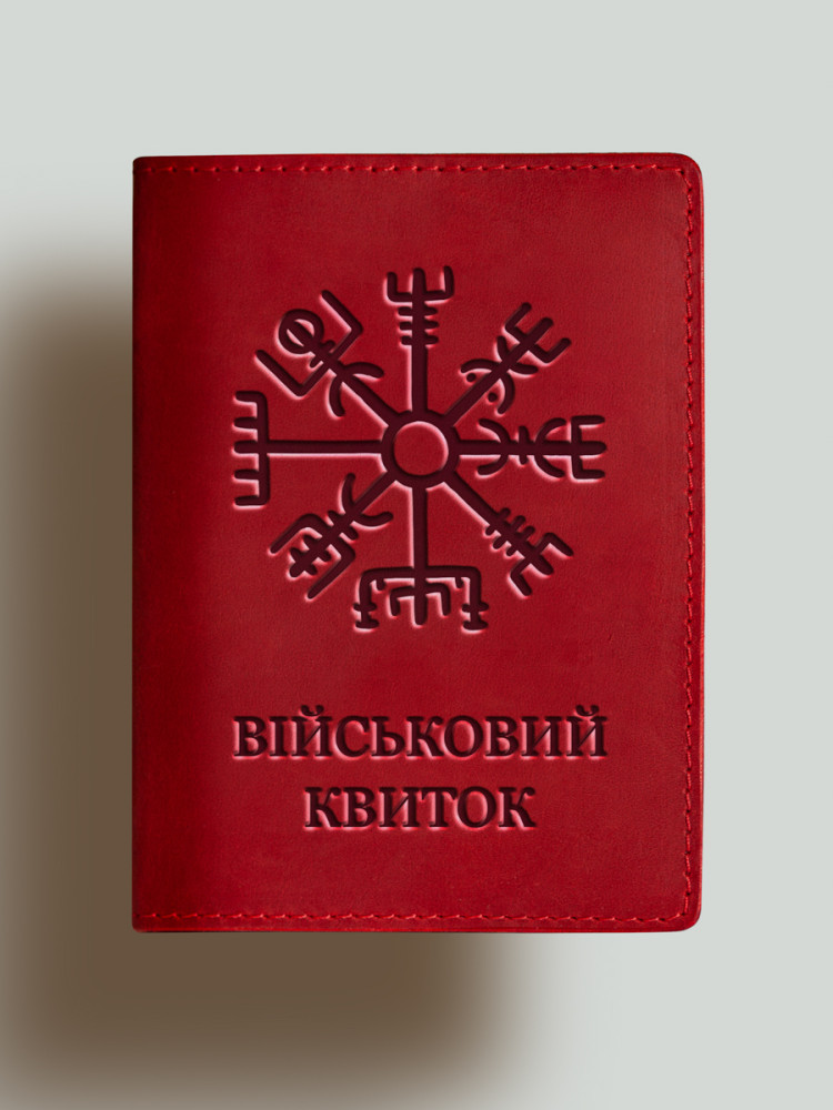 Обкладинка для військового квитка Шолом Жаху
